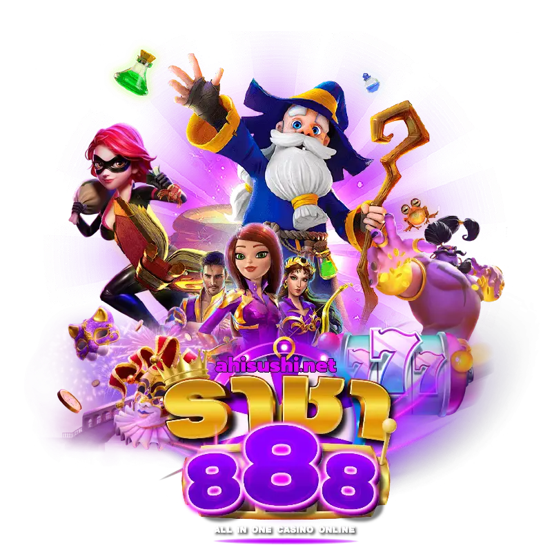 slot 888 เว็บ ตรง