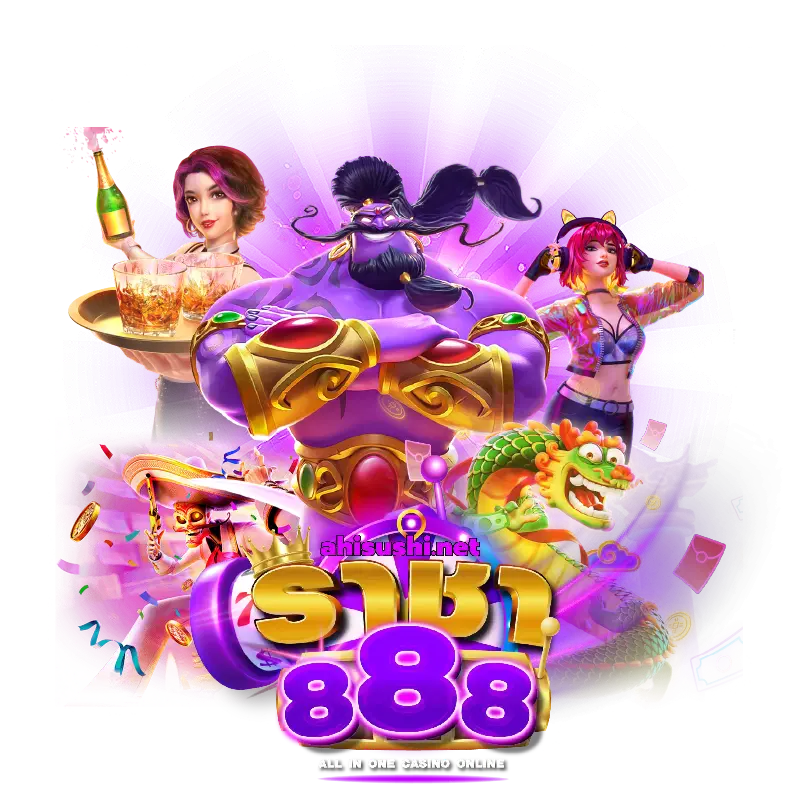 สล็อต คิง 888