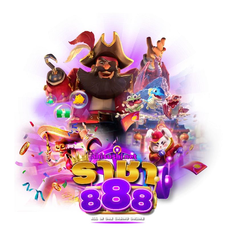 สล็อต888ไม่มีขั้นต่ํา